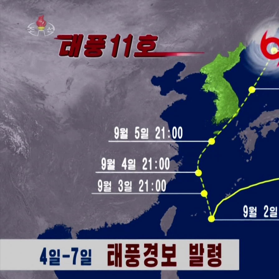 N. Korea on alert for powerful Typhoon Hinnamnor