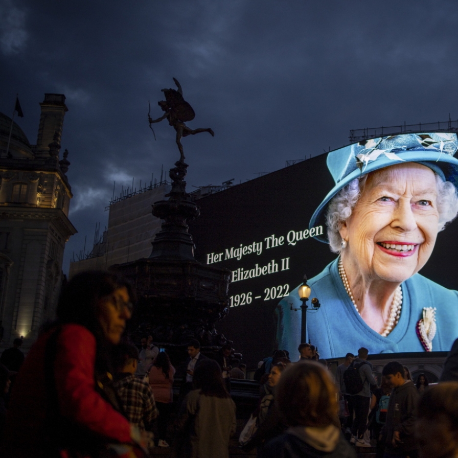 Queen Elizabeth II dies, Charles III succeeds