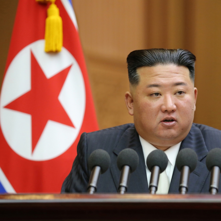 North Korea may conduct nuclear test between Oct.16 to Nov.7: NIS