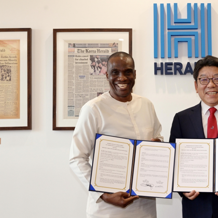 Korea Herald, Daily Times pledge to boost Korea-Africa media cooperation