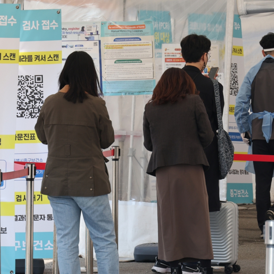 S. Korea's new COVID-19 cases rebound to over 50,000 amid 'twindemic' worries