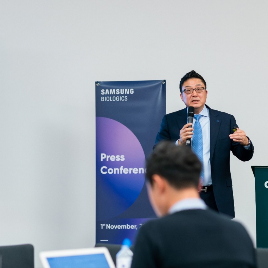 US expansion matter of when, not if: Samsung Biologics