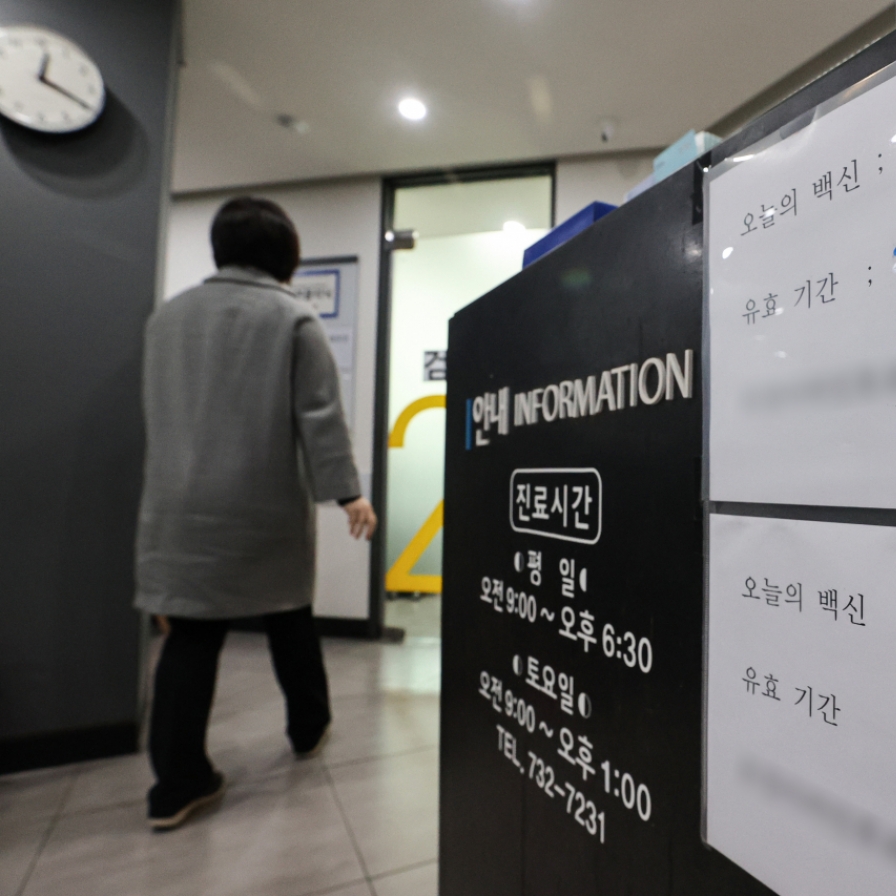 S. Korea's new COVID-19 cases top 60,000 as fears of virus resurgence mount