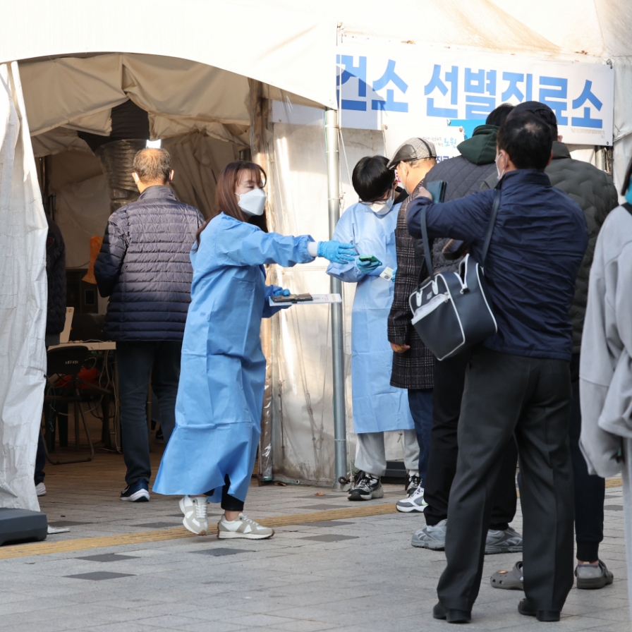 S. Korea's new COVID-19 cases in 50,000 range amid winter resurgence worries