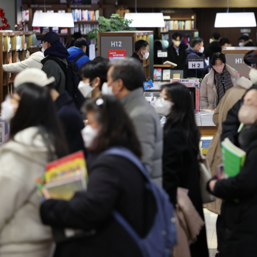 Korea may lift indoor mask mandate in January