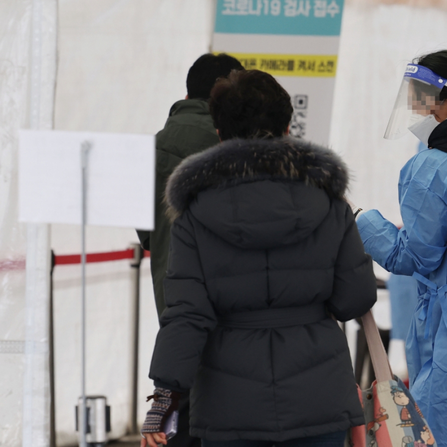 S. Korea's new COVID-19 cases above 75,000 as winter wave spreads