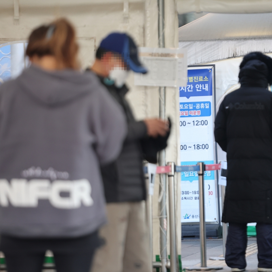 S. Korea's COVID-19 cases fall; curbs on travelers from China in place