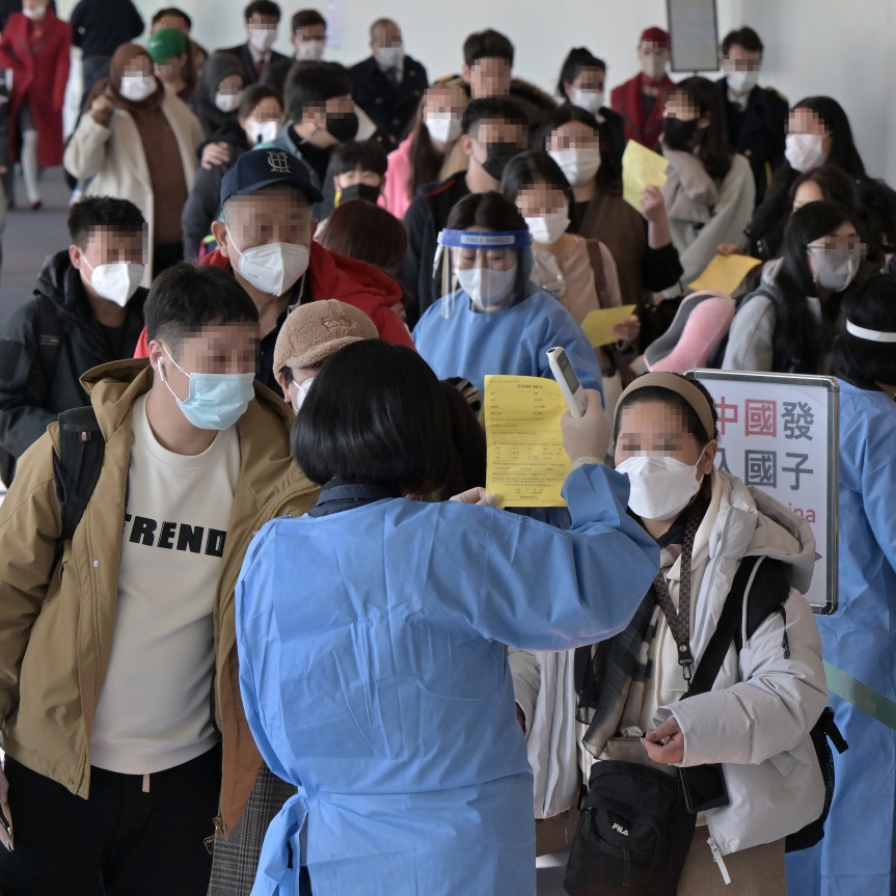 S. Korea's COVID-19 cases surge to over 80,000 amid new variant woes