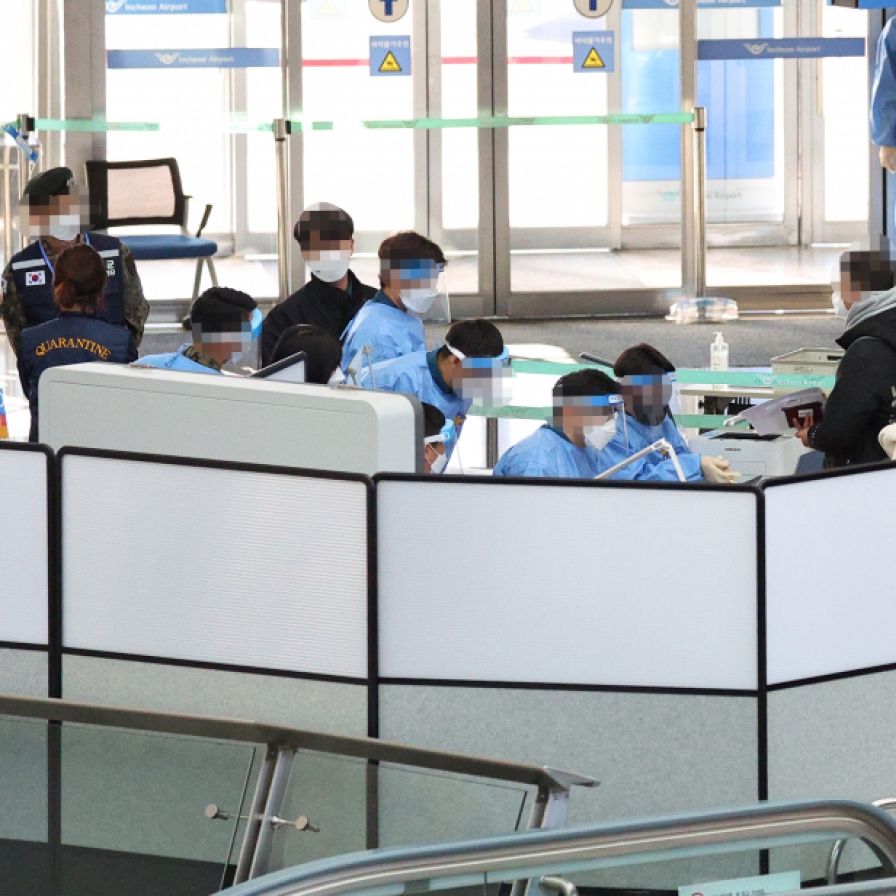 S. Korea's COVID-19 cases fall below 65,000; pre-entry testing required for travelers from China