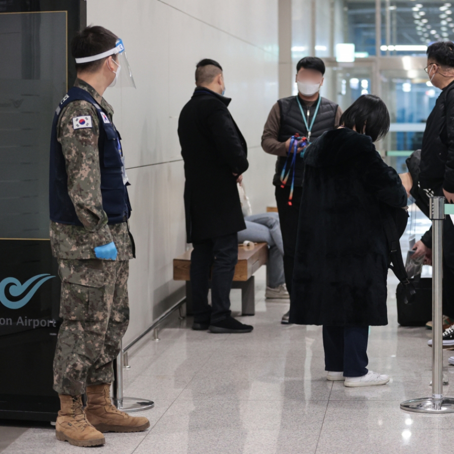 S. Korea's COVID-19 cases down to lowest Tuesday tally in 10 weeks