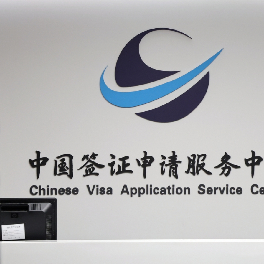 China lifts transit visa exemption for Koreans, Japanese