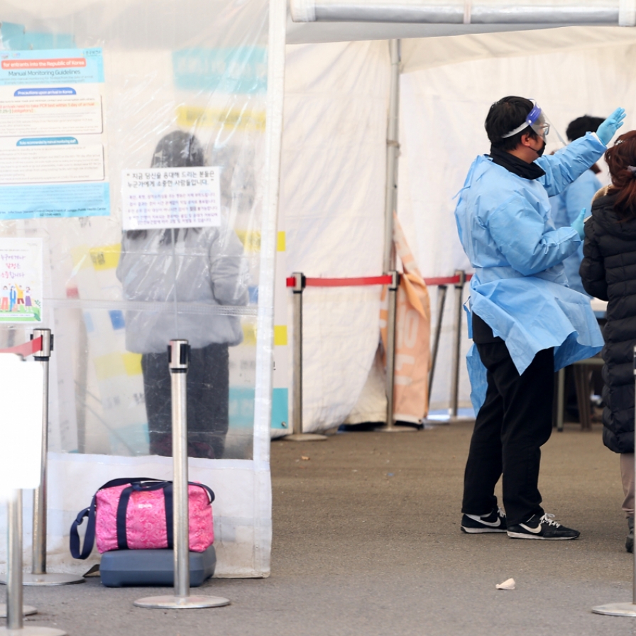 S. Korea's new COVID-19 cases above 30,000 for second day after holiday