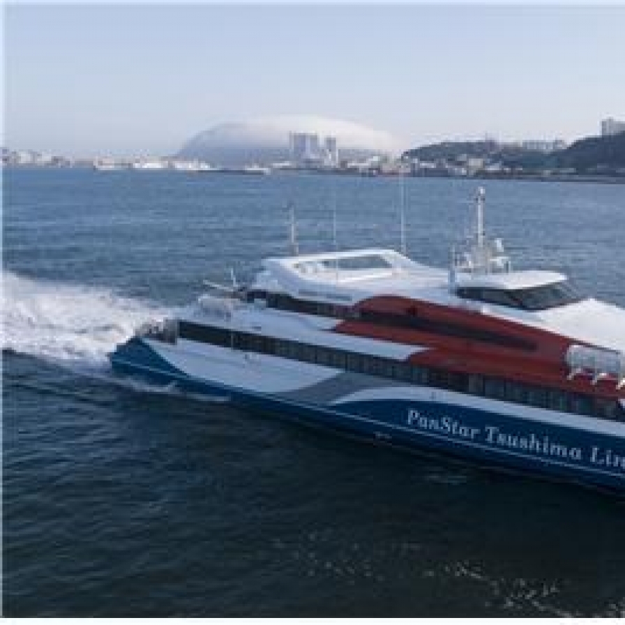 Ferry services reopen between Busan, Japan's Tsushima