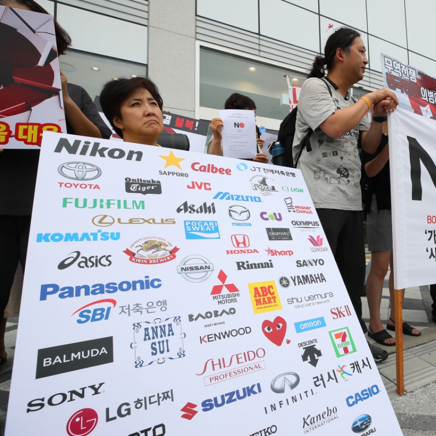 Japanese companies back in black amid waning 'No Japan' boycott