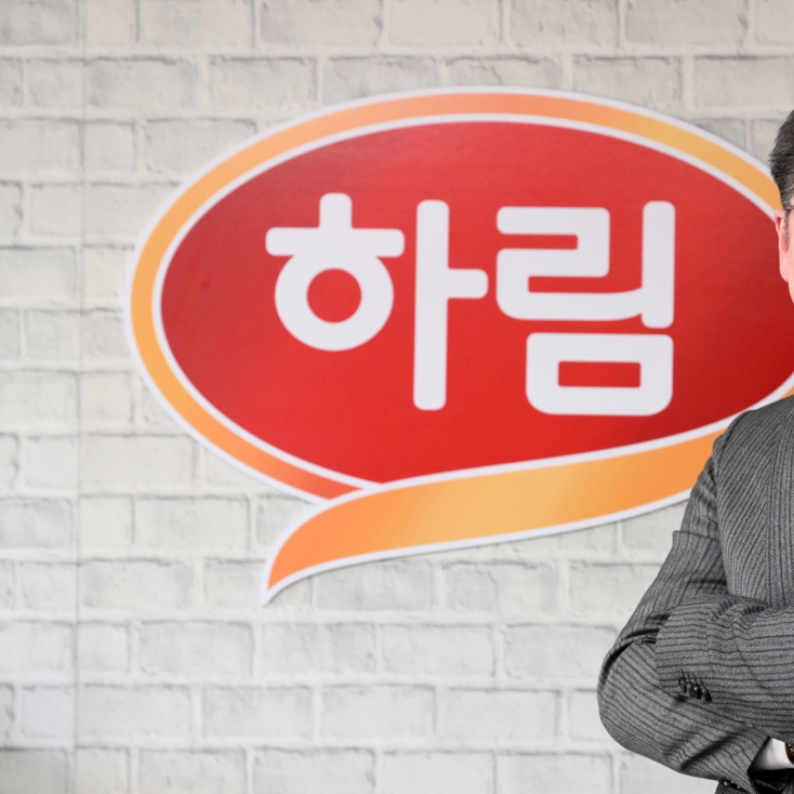  Harim at forefront of exporting Korean superfood samgyetang