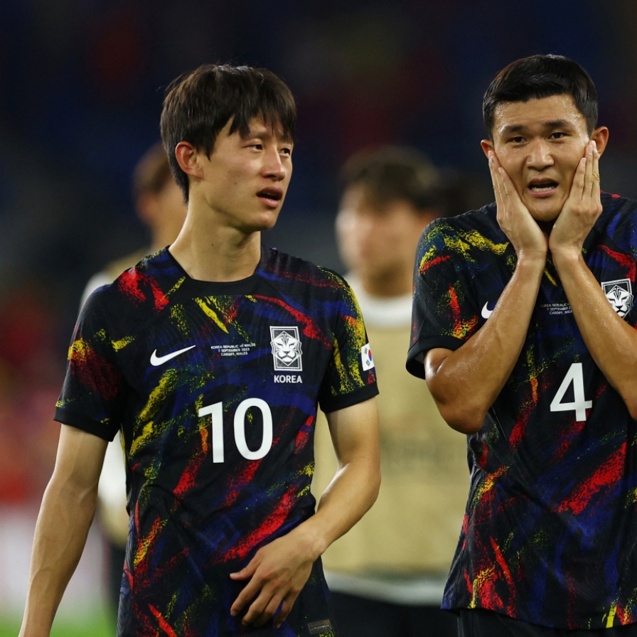 New jersey for S. Korean national football team