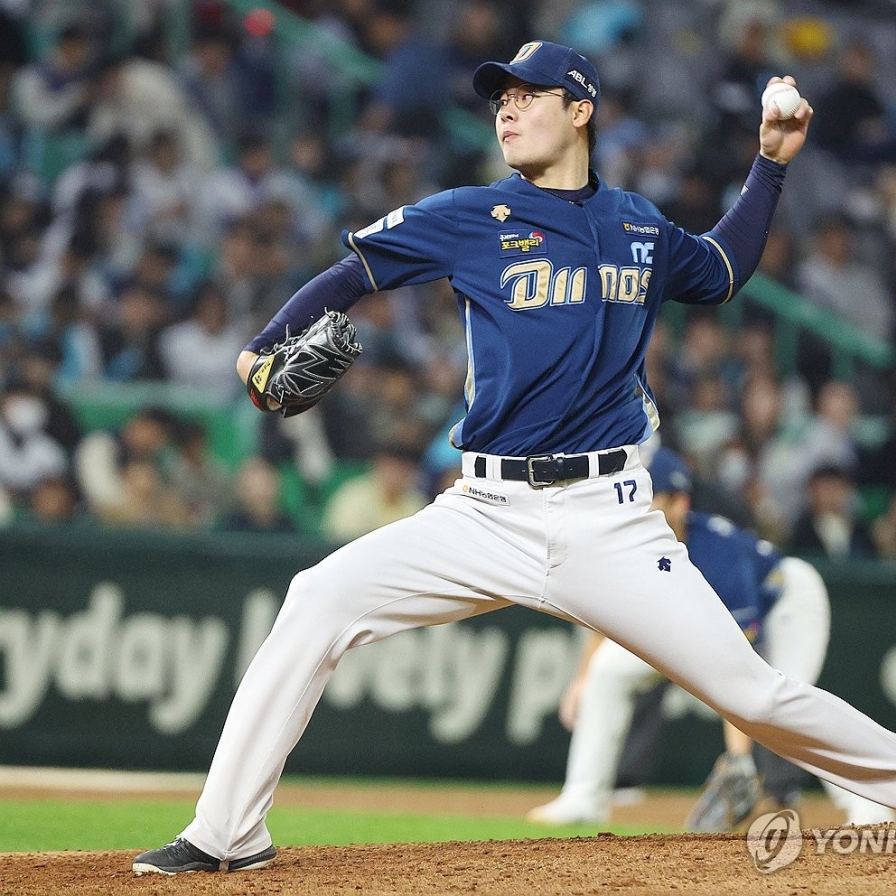 This 17-year-old can already pitch as fast as Ryu Hyun-jin