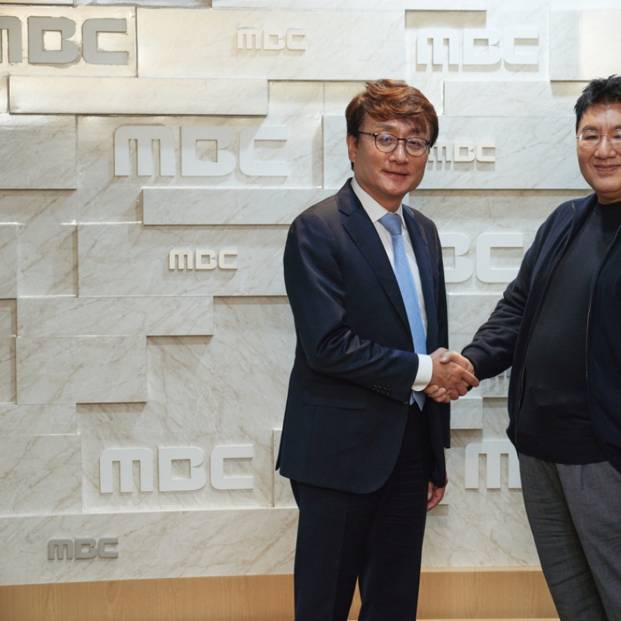 Hybe artists could be returning to MBC
