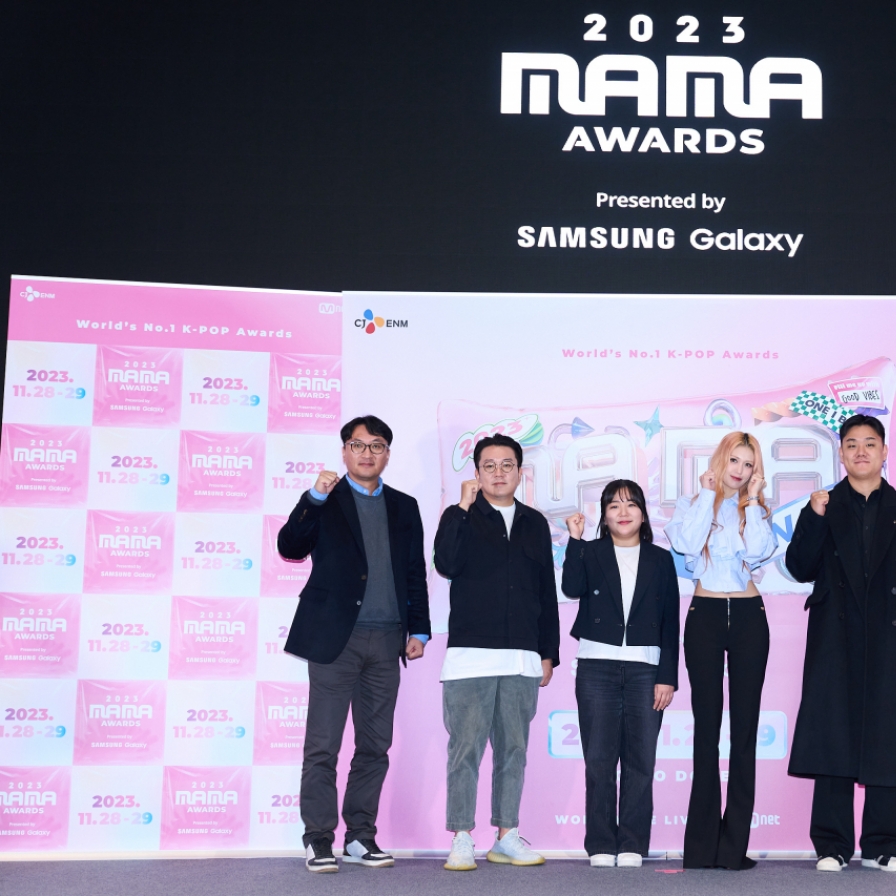 Mama Awards stays in Japan for 2nd straight year
