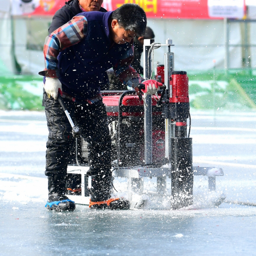 World-famous ice fishing festival to kick off in Hwacheon on Saturday