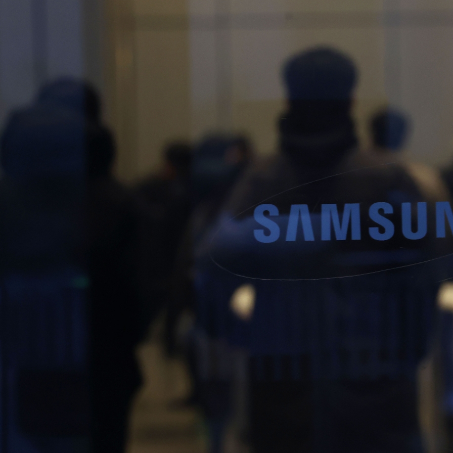 Samsung, Flagship Pioneering to team up for investments in biotech