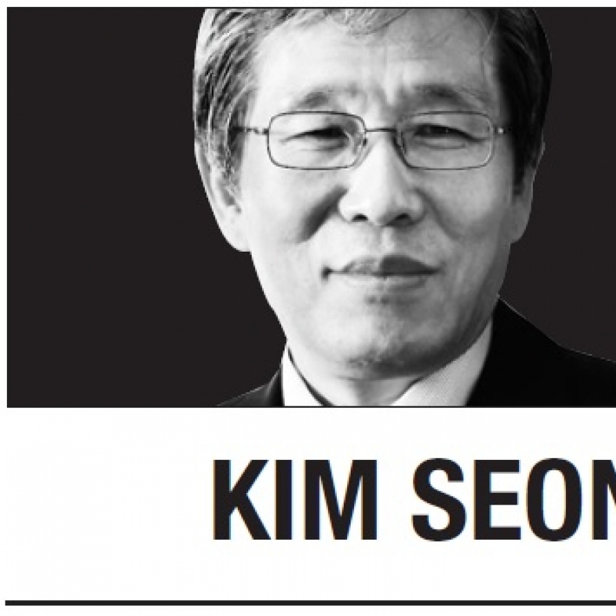 [Kim Seong-kon] If America chooses to 'leave the world behind'