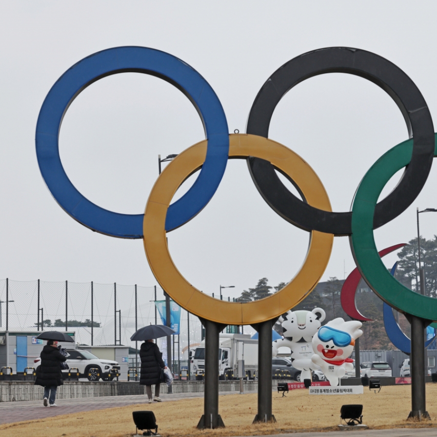 1st Winter Youth Olympics in Asia to open in S. Korea