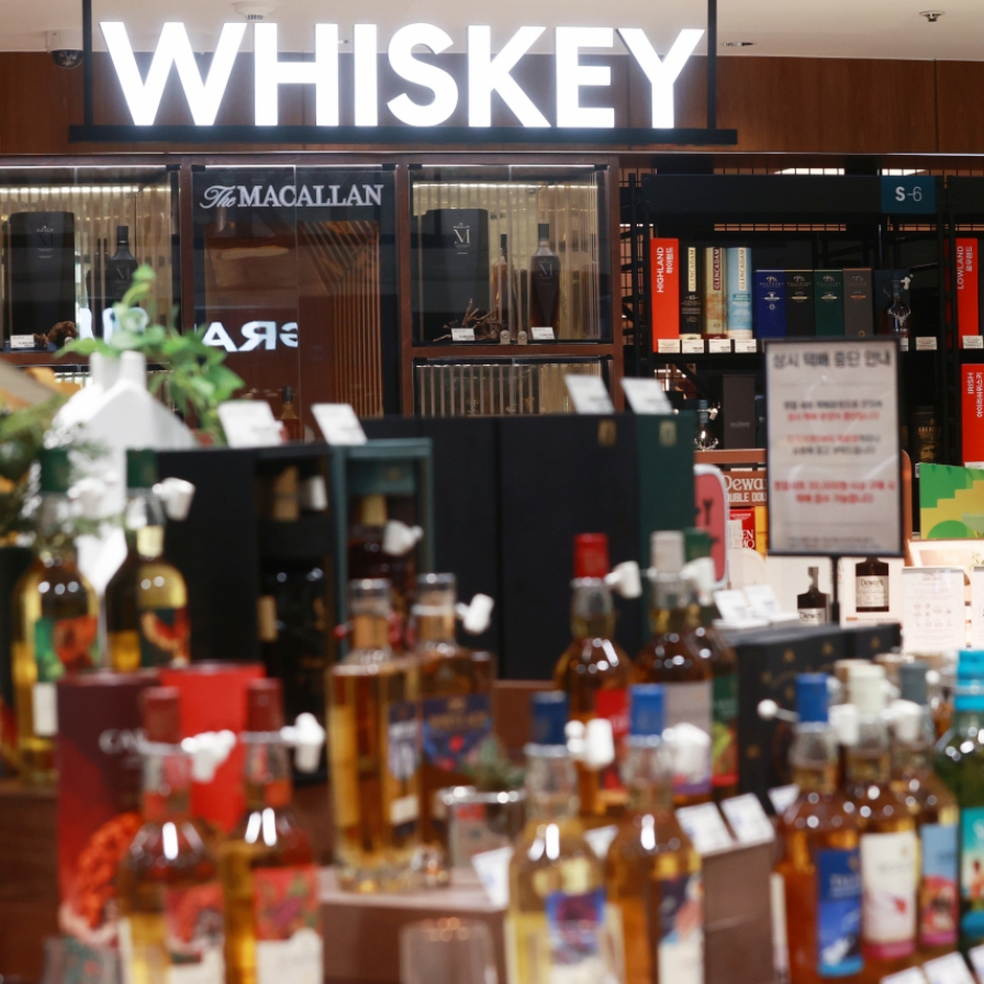 Inexpensive whiskey brands target Korean budget sippers