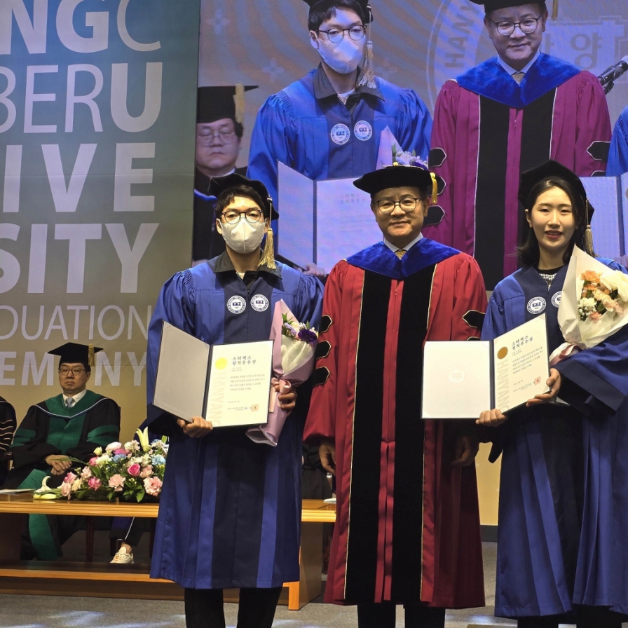 Starbucks Korea supports over 400 employees in pursuing higher education