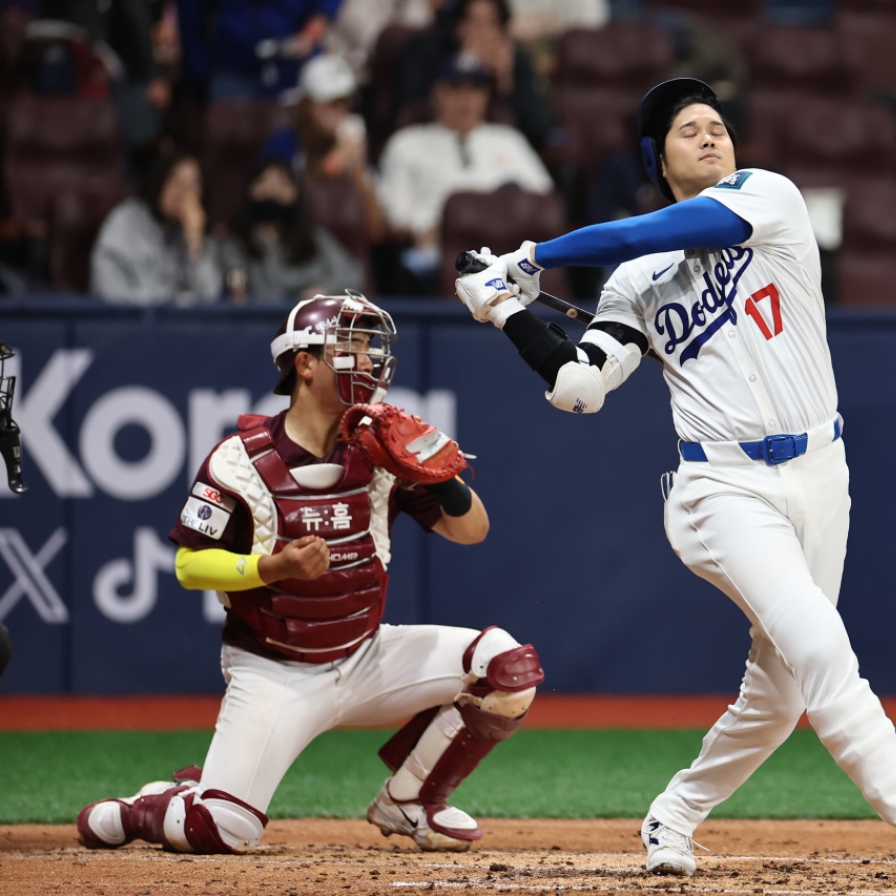 Shohei Ohtani strikes out in both at-bats in exhibition vs. KBO club