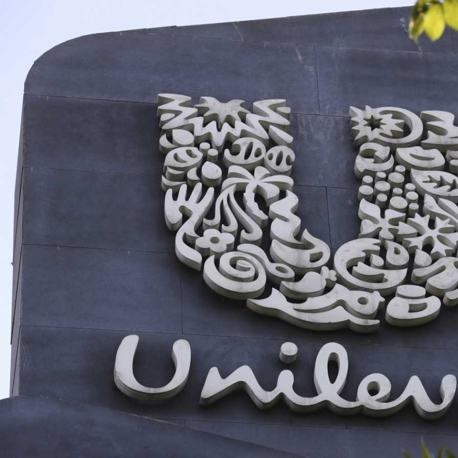 Unilever to cut 7,500 jobs and spin off its ice cream business, which includes Ben & Jerry's