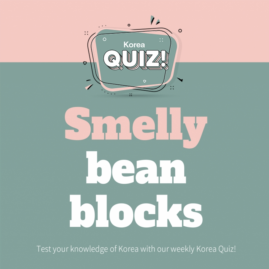[Korea Quiz] Smelly bean blocks