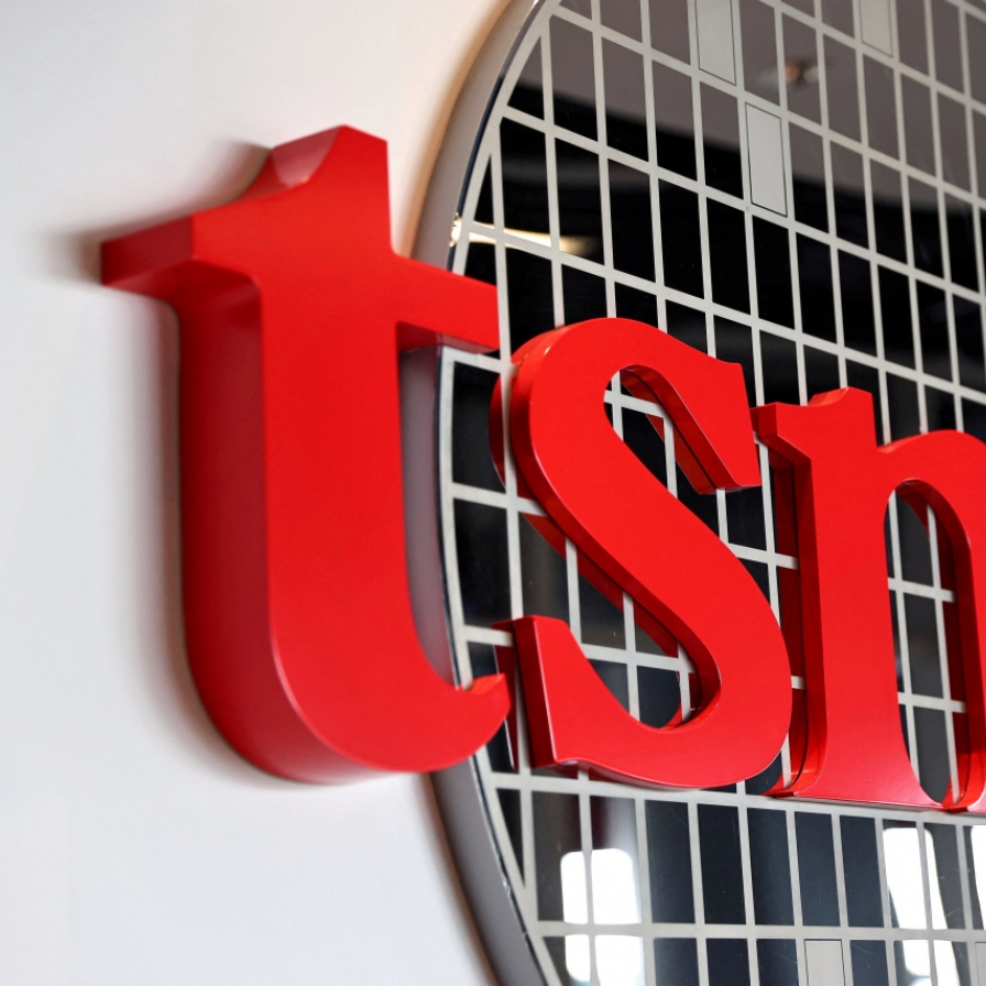 US unveils some $11.6 b in grants, loans to TSMC