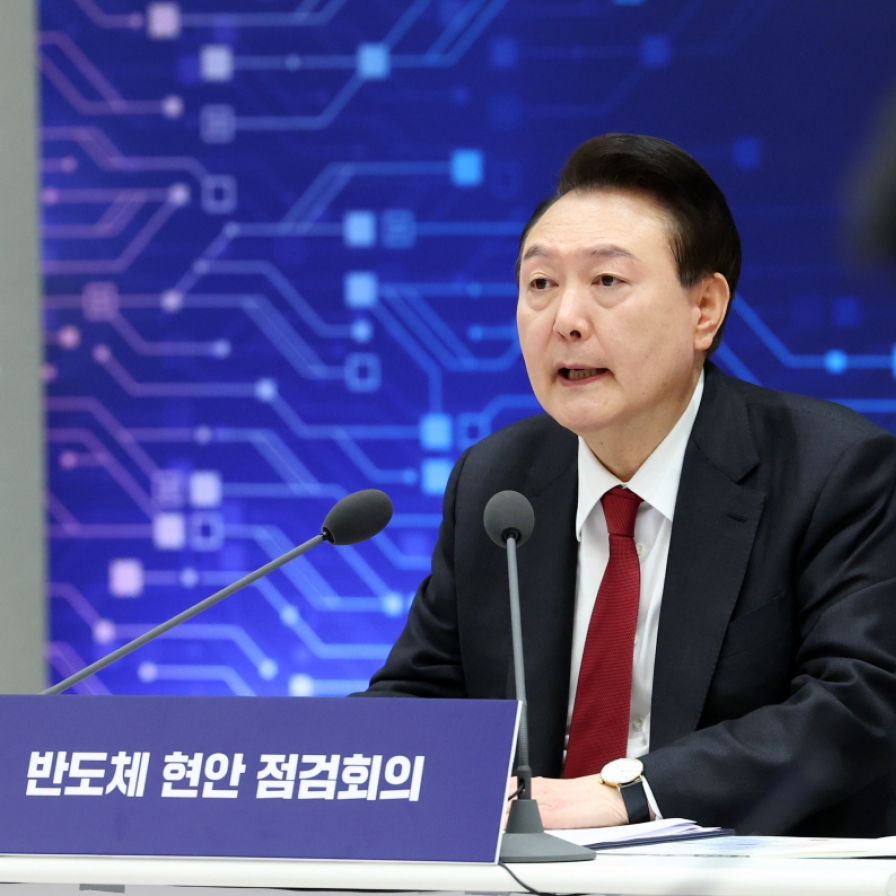 Seoul rolls out W9.4tr package to bolster AI chips