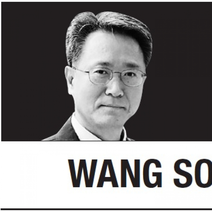 [Wang Son-taek] New direction of Korean diplomacy after election