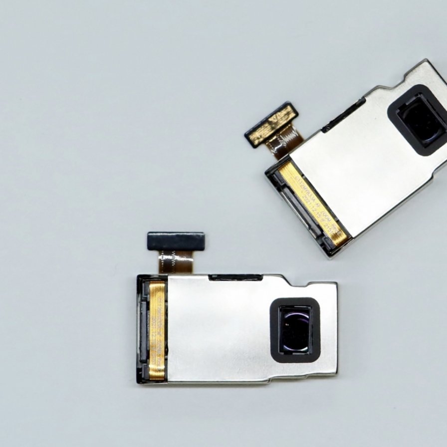 LG Innotek earns Edison silver for mobile zoom camera