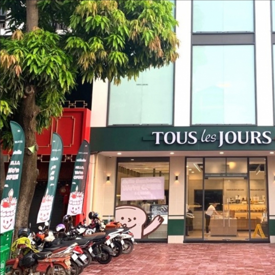 CJ's Tous Les Jours debuts in Cambodia