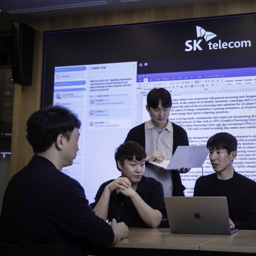 SK Telecom to lead AI data center standardization