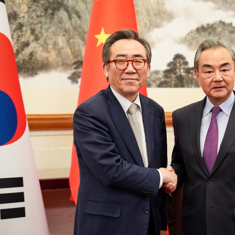 S. Korea, China to work for successful summit with Japan