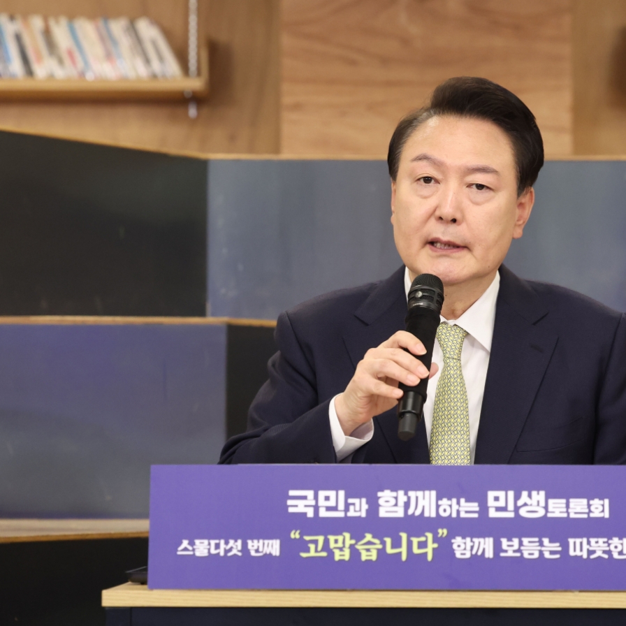 Yoon proposes law protecting nonunion workers