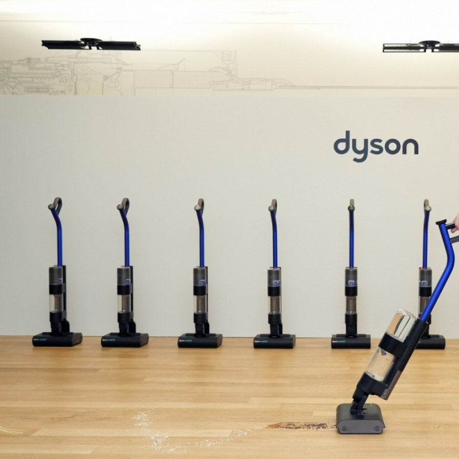 Dyson debuts first wet floor cleaner WashG1