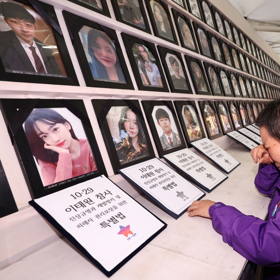 Will Itaewon tragedy memorial find a new location?