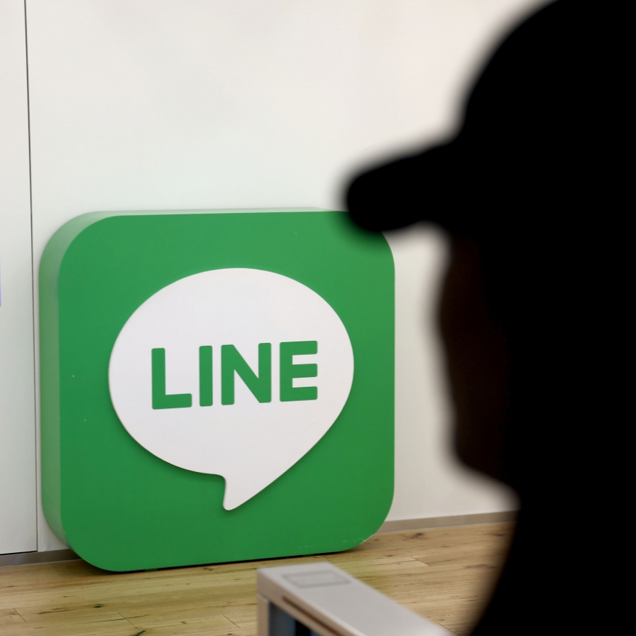 Head of Line operator said to stress job security at meeting with Korean employees