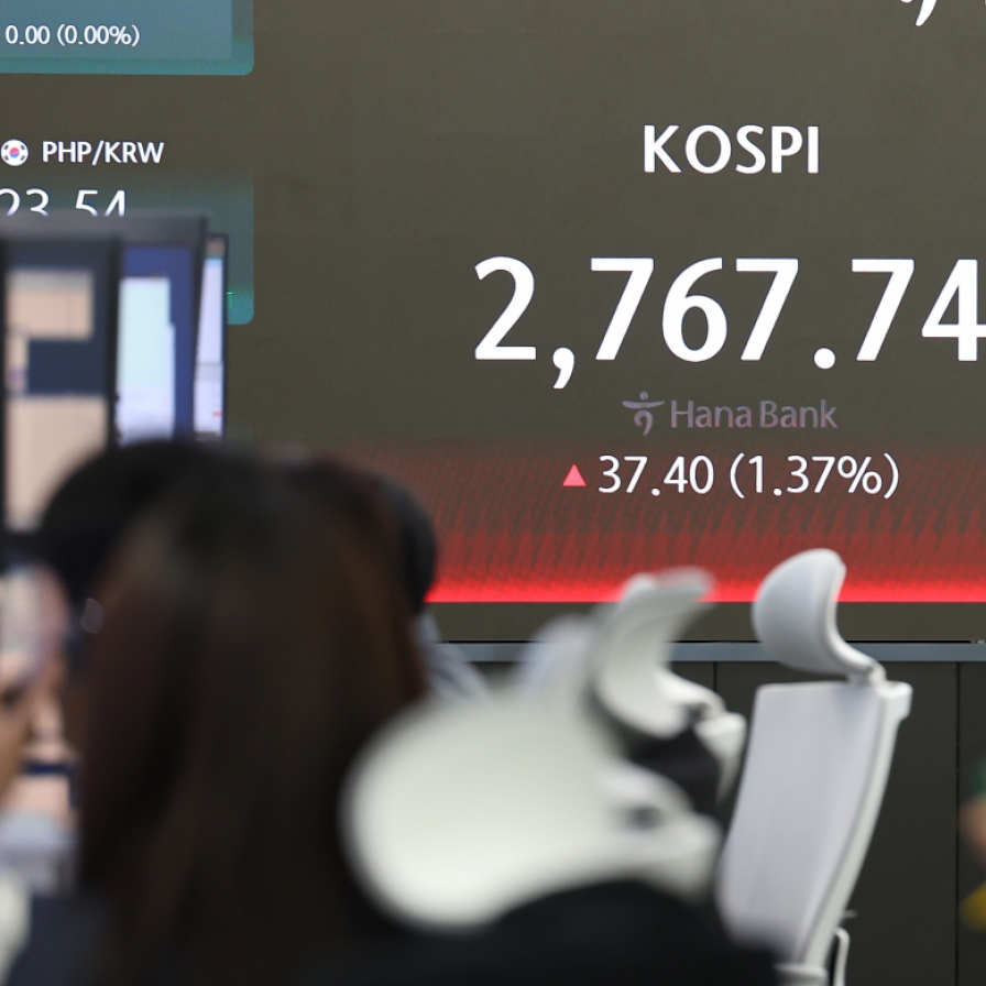 Seoul shares start sharply higher on hopes for US rate cut