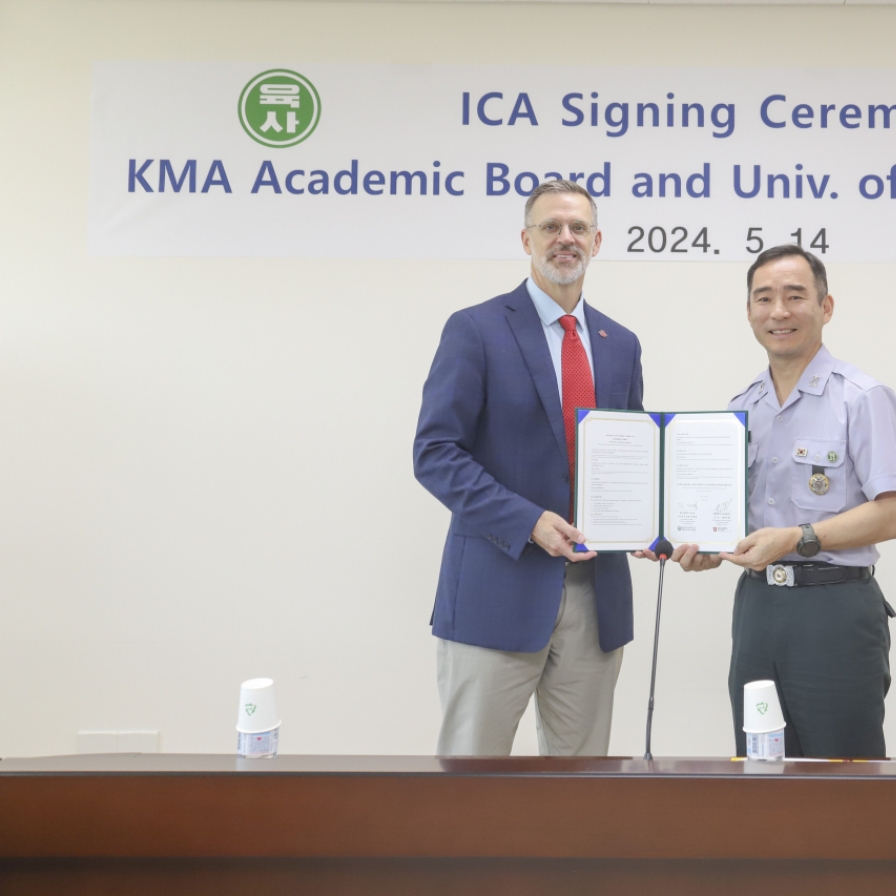 KMA and University of Utah Asia Campus agree to fortify educational cooperation
