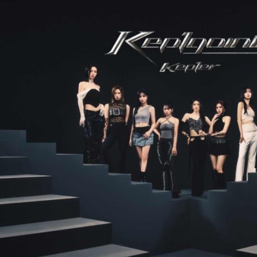 [Today’s K-pop] Kep1er extends life as septet: report