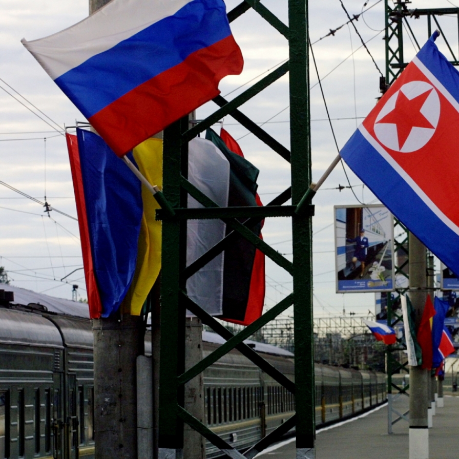 NK delegation returns home from visit to Russia's Far East