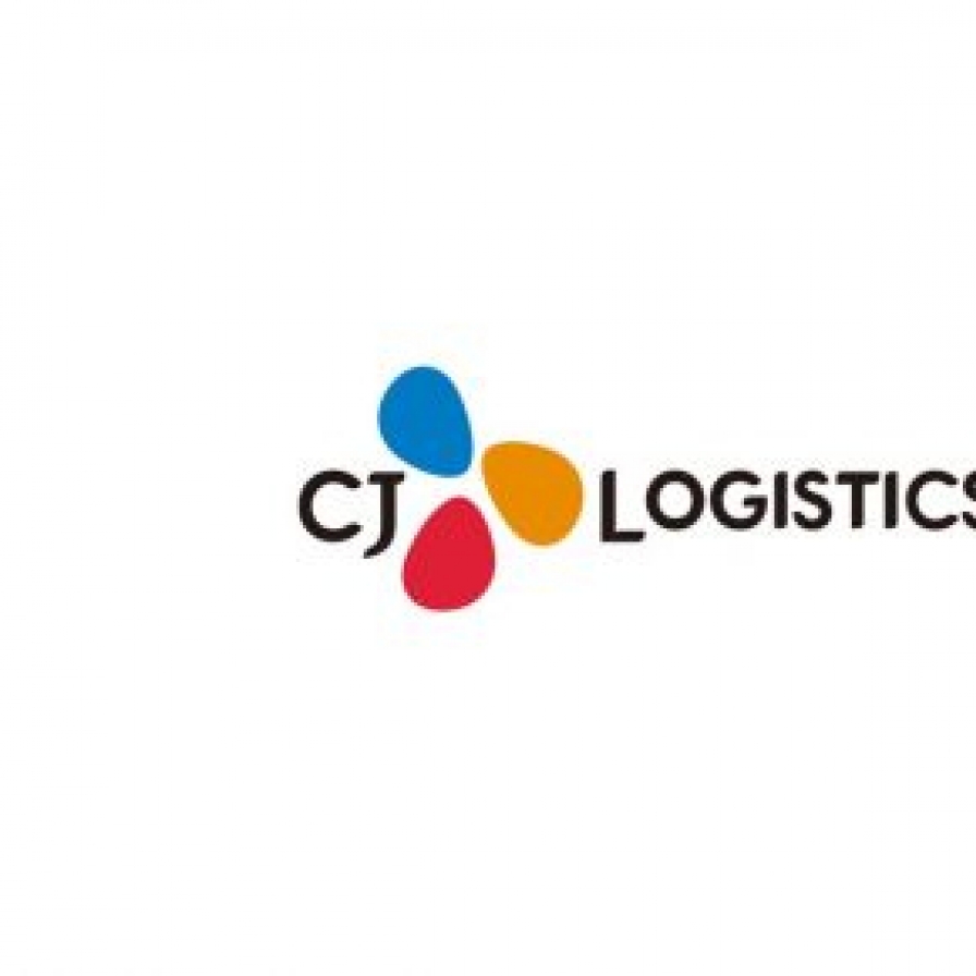 CJ Logistics to build cold chain logistics center in central US