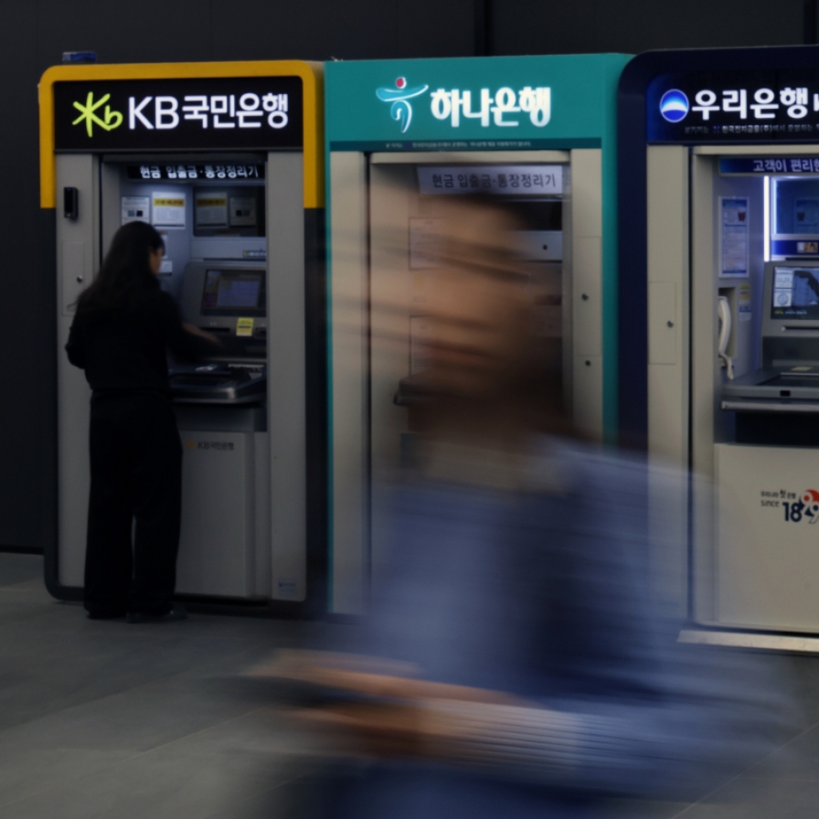 Foreign holdings of top 4 Korean finance giants hit record high