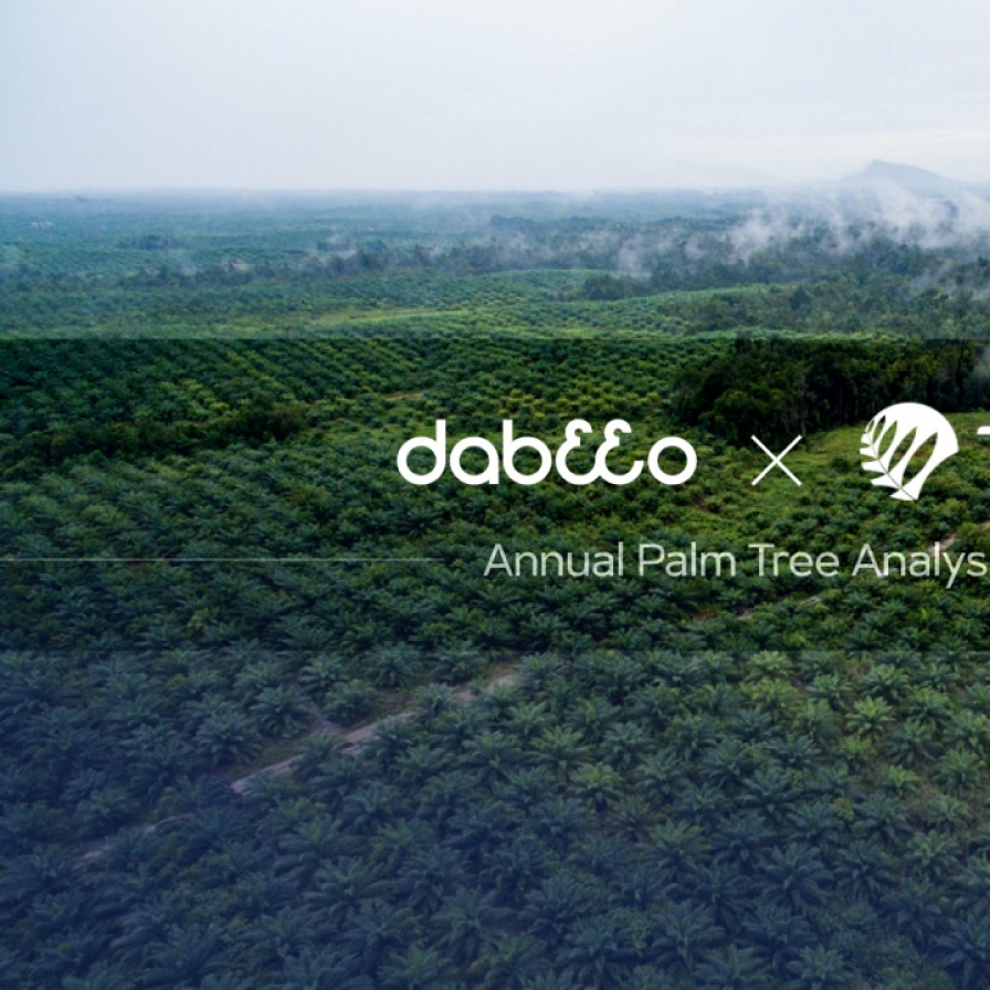 Dabeeo launches palm oil farm AI monitoring project in Indonesia, covering area larger than Seoul